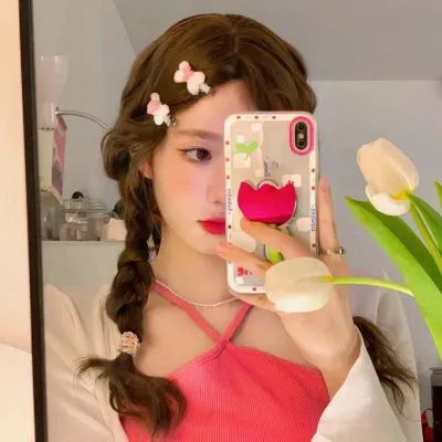 荡女心